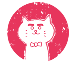 Kawaii hanko sticker #11919096