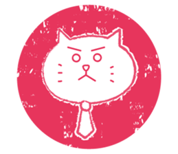 Kawaii hanko sticker #11919097