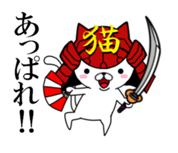 fcf cat part8 sticker #11919105