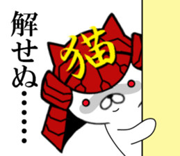 fcf cat part8 sticker #11919122