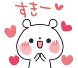 The lovely bear 3 sticker #11919222