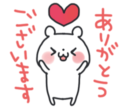 The lovely bear 3 sticker #11919223