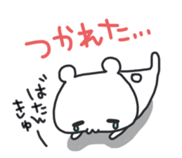 The lovely bear 3 sticker #11919229