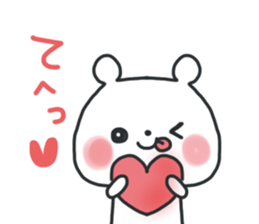 The lovely bear 3 sticker #11919232