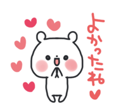 The lovely bear 3 sticker #11919242