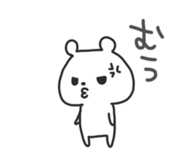 The lovely bear 3 sticker #11919247