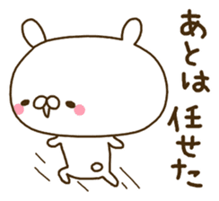 Cute supposed to rabbit. sticker #11919329