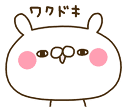 Cute supposed to rabbit. sticker #11919337