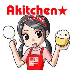 Akitchen