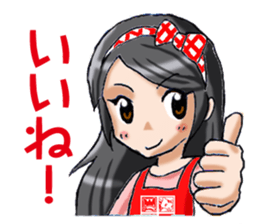 Akitchen sticker #11919423