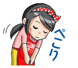 Akitchen sticker #11919424