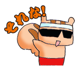 Akitchen sticker #11919427