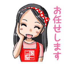 Akitchen sticker #11919431