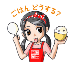 Akitchen sticker #11919433