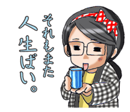 Akitchen sticker #11919434