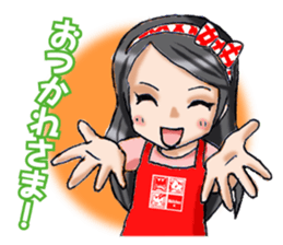 Akitchen sticker #11919439