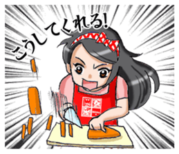 Akitchen sticker #11919441