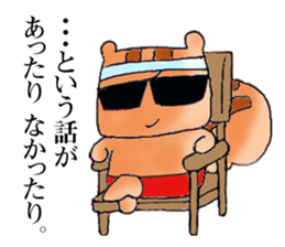 Akitchen sticker #11919444