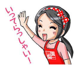 Akitchen sticker #11919446