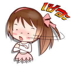 Thai Conversations with Joni-Jo Teen:OMS sticker #11919586