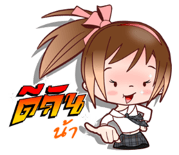 Thai Conversations with Joni-Jo Teen:OMS sticker #11919588