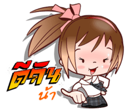 Thai Conversations with Joni-Jo Teen:OMS sticker #11919588