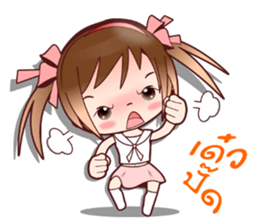 Thai Conversations with Joni-Jo Teen:OMS sticker #11919590