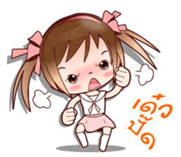 Thai Conversations with Joni-Jo Teen:OMS sticker #11919590