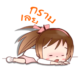 Thai Conversations with Joni-Jo Teen:OMS sticker #11919593