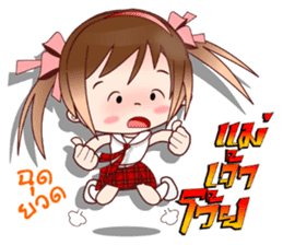 Thai Conversations with Joni-Jo Teen:OMS sticker #11919599