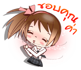 Thai Conversations with Joni-Jo Teen:OMS sticker #11919601