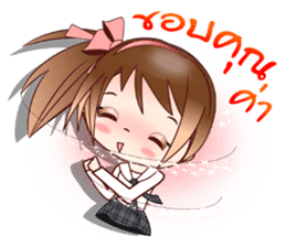 Thai Conversations with Joni-Jo Teen:OMS sticker #11919601