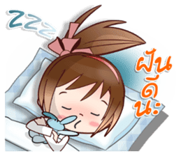 Thai Conversations with Joni-Jo Teen:OMS sticker #11919603