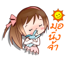 Thai Conversations with Joni-Jo Teen:OMS sticker #11919604