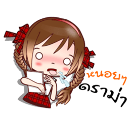 Thai Conversations with Joni-Jo Teen:OMS sticker #11919607