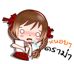Thai Conversations with Joni-Jo Teen:OMS sticker #11919607