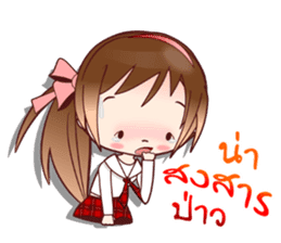 Thai Conversations with Joni-Jo Teen:OMS sticker #11919610