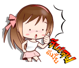 Thai Conversations with Joni-Jo Teen:OMS sticker #11919617