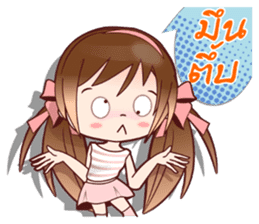 Thai Conversations with Joni-Jo Teen:OMS sticker #11919618