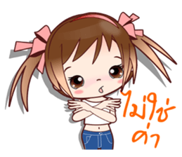 Thai Conversations with Joni-Jo Teen:OMS sticker #11919620