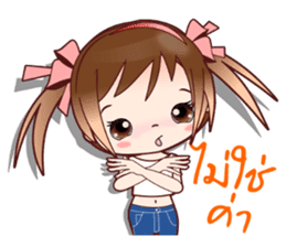 Thai Conversations with Joni-Jo Teen:OMS sticker #11919620