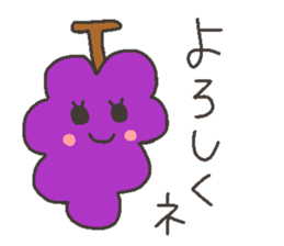 Talking FRUITS sticker #11919622