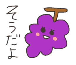 Talking FRUITS sticker #11919623