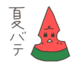 Talking FRUITS sticker #11919627