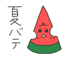 Talking FRUITS sticker #11919627