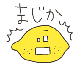 Talking FRUITS sticker #11919631