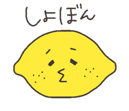Talking FRUITS sticker #11919632