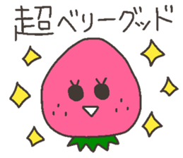 Talking FRUITS sticker #11919634
