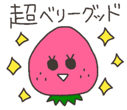 Talking FRUITS sticker #11919634