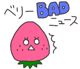 Talking FRUITS sticker #11919635